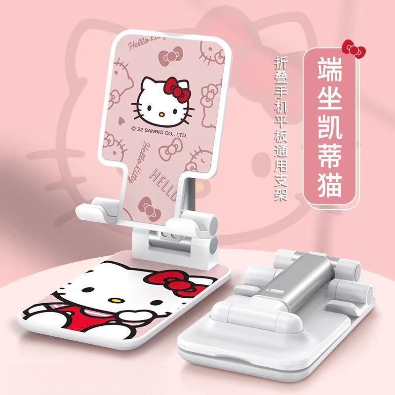 手机支架桌面懒人折叠拉伸直播通用伸缩追剧旋转神器|undefined