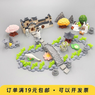 ΢���^�йň@�ֻ��@����ʯ��ͤ��ɻ������쾰����DIY�b�С�[��