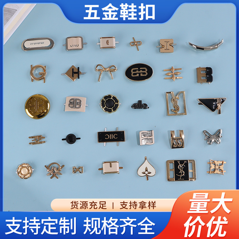 Zinc Alloy Shoe Buckles, Custom Metal Glossy Letter Shoe Decorations, High-Heeled Shoe Ornaments, Fashionable Shoe and Clothing Accessories, Luggage Decoration Accessories Wholesale