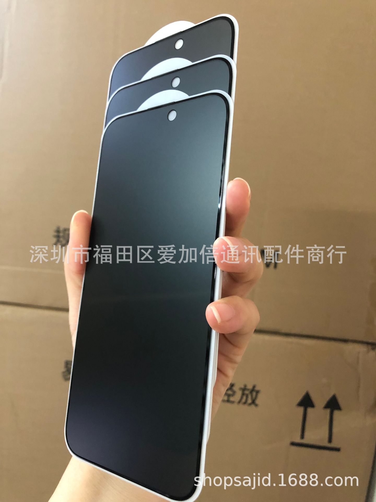 a2448a70239d4544ac5543df166ccf