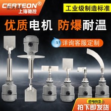 ����ʽ��λ�_�P������24V/220V�ߜط����ς}��λӋ��λ�_�P��̫��