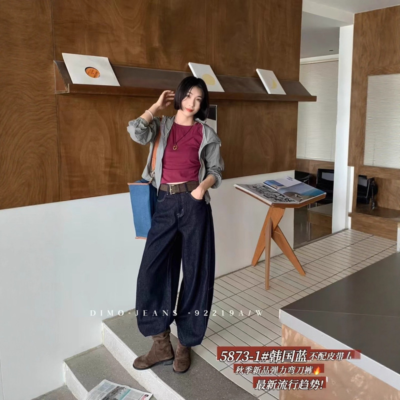 5873秋季新款高弹美式水洗高街显瘦阔腿牛仔裤宽松时尚潮流弯刀裤|undefined