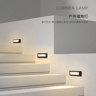 Outdoor Exposed Stair Step Lights, Outdoor Wall Lights, Waterproof Landscape Courtyard Garden Lights, Indoor and Outdoor Corner Lights