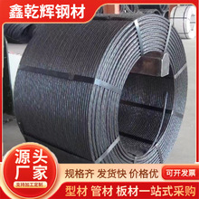 �F���A����䓽g��15.2 17.8 21.6mm����߅�µV��䓽z�K �^���^��