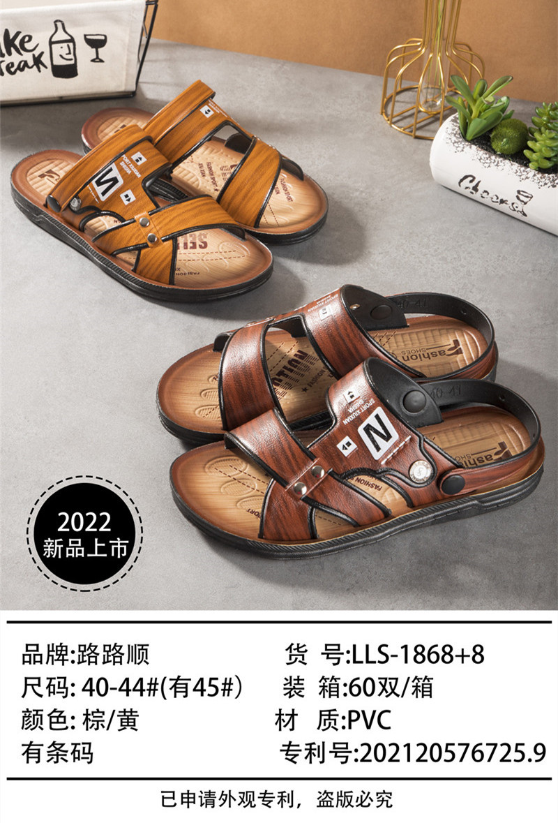 微信图片_20220103202324_副本_副本