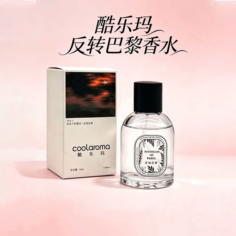50ml