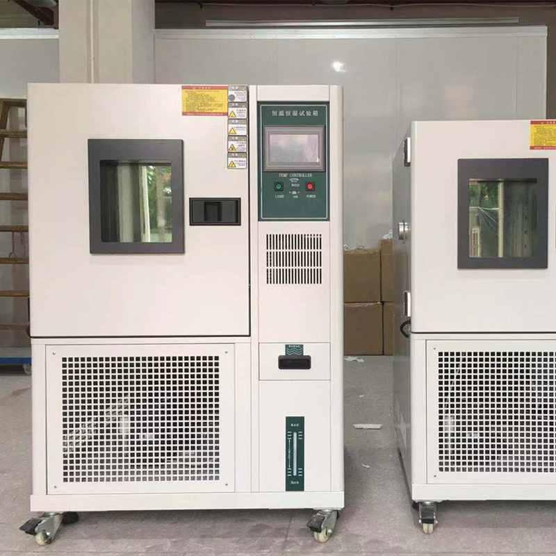 80L恒温恒温试验箱