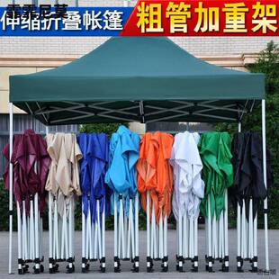 ��������ӡLOGO��������������겼������ͣ܇���չ�N