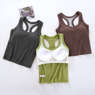 Summer I-shaped Vest with Chest Pad No Wear Bra Slim-fit Underwear Base Shirt Waist-fit Top New Women's Sling