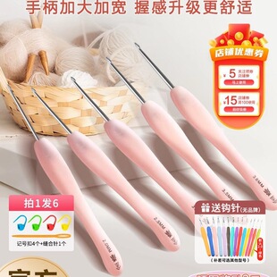 �hᘘ�ָ֬����䲻�P���^�ֹ�����ë����żDIY�����h�