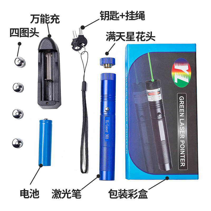 303緑光レーザー懐中電灯レーザーライト懐中電灯懐中電灯鞭販売ビルメーカー直販代理|undefined