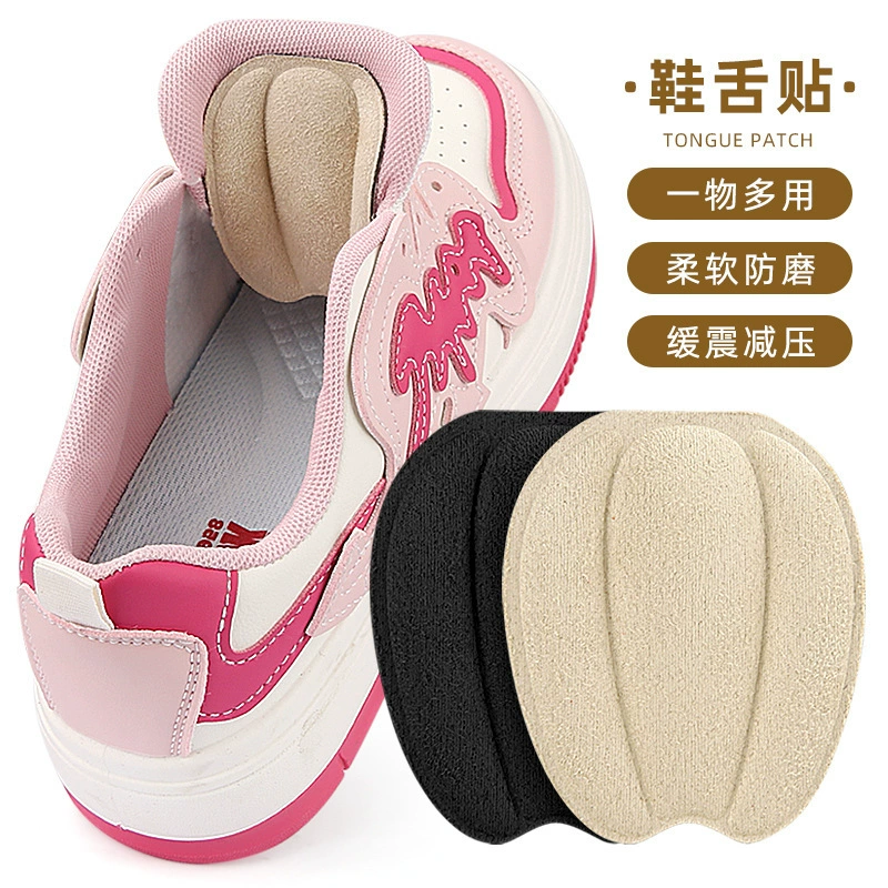 Наклейки на язык обуви сосновые противоскользящие накладки на язык