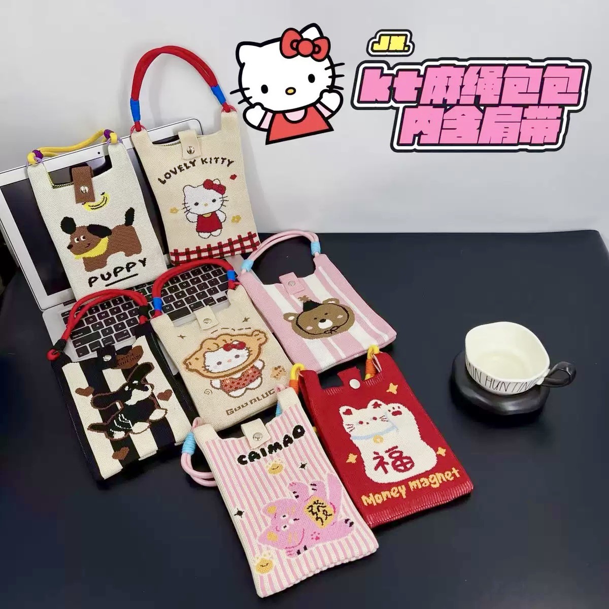 高级感Ins 新款手机包可爱卡通针织包小众设计潮流单肩斜挎单肩包