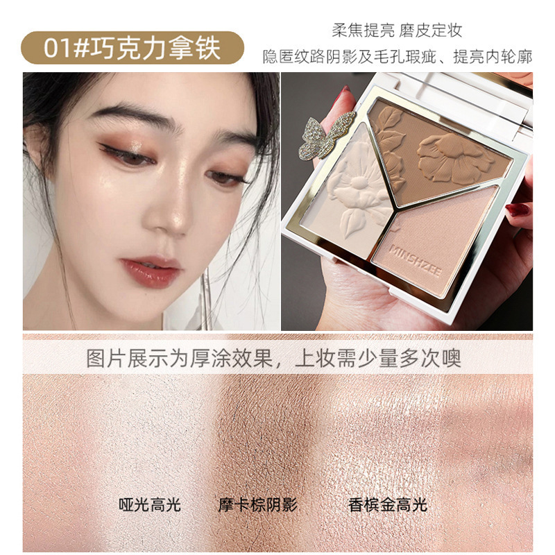 MINSHZEE MINSHZEE artista de sombra de luz, polvo brillante, sombra de nariz mate, blush natural, ropa para mujeres