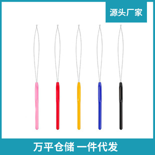 ���ϱ��ٰl�h������� ���P��F�z������ �Ӱl�ٰl�h� �����