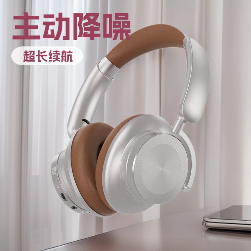 蓝牙耳机头戴式定制 跨境专供耳机贴牌 来图来样开模定制