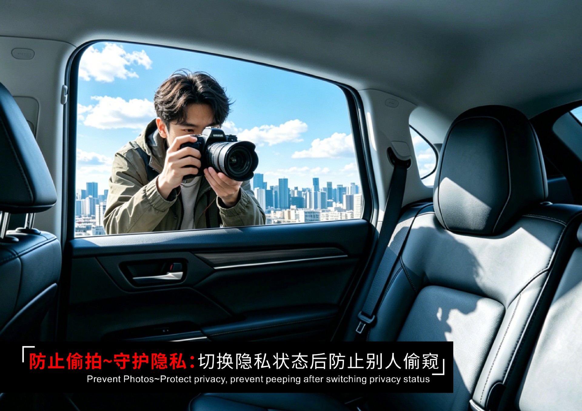 Mazda CX-5 electronic dimming film, Mazda car window glass upgrade to DLC color-changing film, instantly transforms into privacy film