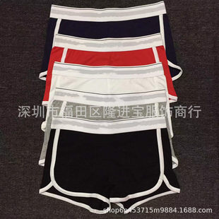 Yoga clothing, sports pants, trousers, underwear, Aliexpress