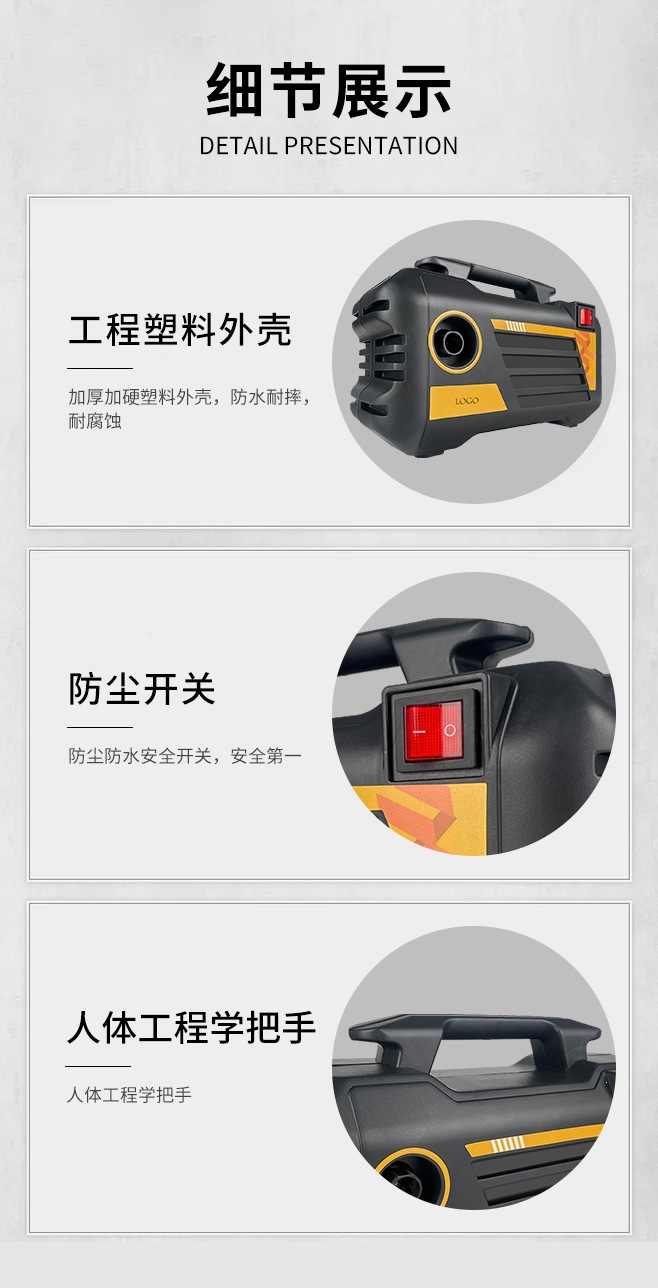 High-Power Portable Car Washing Machine 220V Car Washing Water Gun Household High-Pressure Cleaning Machine Direct Manufacturer