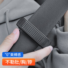 汽车安全带限位器 延长器加长器保险带固定夹子孕妇松紧调节器片