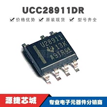 UCC28911DR SOP-7 ˿ӡU28911 AC-DC����������ѹ��оƬ ȫ��ԭװ