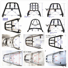 摩托车电动车货架通用座箱车尾铁架子箱包车储物架加粗卖车后支架