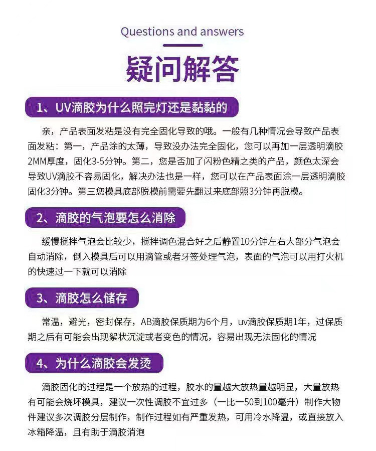 O1CN01s35ZSd21hq5NwL6L7_!!2216