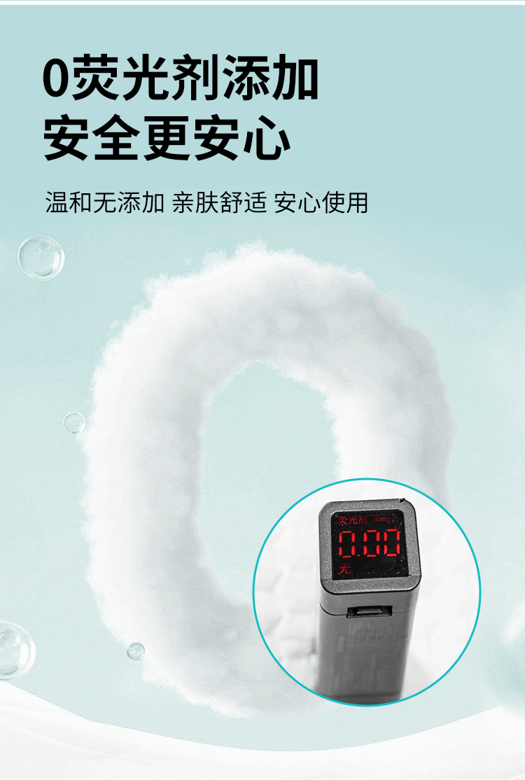 详情_08.gif