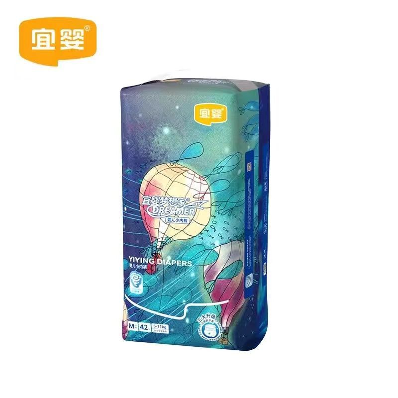 Yiying Dreamer おむつプルアップパンツ 男女兼用 超薄型 ドライ 新生児用おむつ オリジナル 正規品|undefined