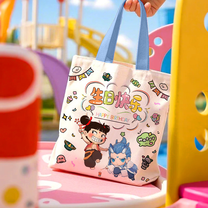 Nezha Aobing Birthday-Blue-Bolsa de lona 27*22*7cm