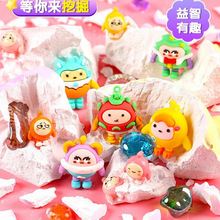 考古挖宝玩具挖掘宝石女孩子男孩儿童石膏宝藏化石寻宝手工蛋仔wy