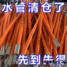 �๦�ܽ��^���Lˮ�ܼ����f��ܛ��ͨ��ˮ���^���������R���L��