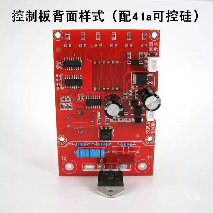 Control panel, transformer, controller, laptop, encoder