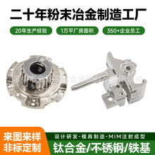 ��ĩұ�����ע��������mim��Ʒ���P�ȫ�ԄәCе������Ƽӹ�