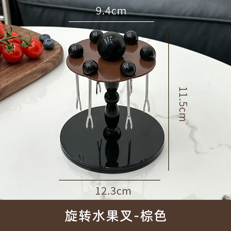 简约创意水果叉家用客厅创意旋转桌面茶几水果甜品叉子收纳带果叉|undefined