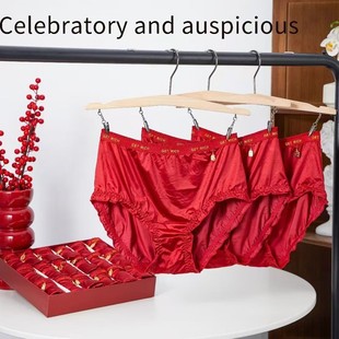 Miss Nao Benmingnian Good Luck Red Oil Cloth Pendant Women's Mid-Waist Underwear Stretch Unfettered Wedding Satin Red Underwear