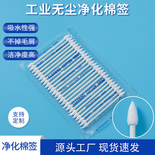 ����^���w���ð�ģ��ģ�ߌ��Ã����ް�CA003�S��ֱ�N���l���o�