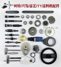 X݆朗lS~u݆׼ ؐdlRľϙC