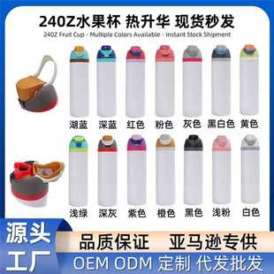 304���P䓱��ر��羳24oz�����Aˮ���������y�\��ˮ�ش�����