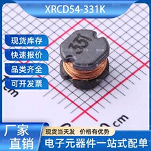 XRCD54-331K  ���ʵ�� SMD,5.2x4.5mm  XR(����)