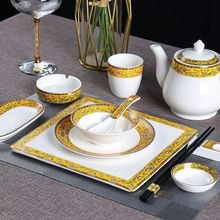 ��ʽ�մɔ[̨�;����b�Ƶ�����������͏d�ļ�����մɲ;߹��S