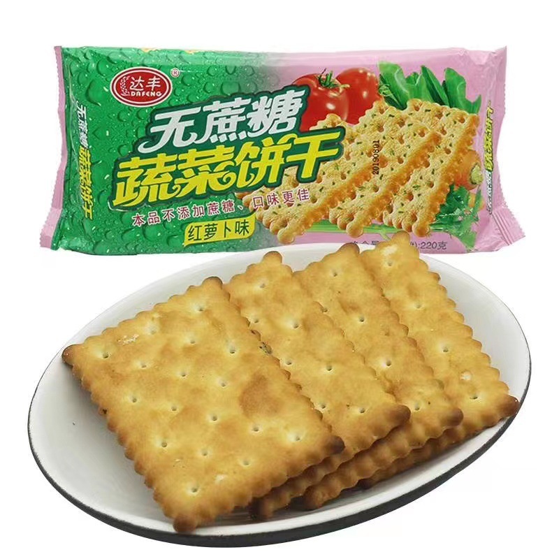 微信圖片_20230212132659