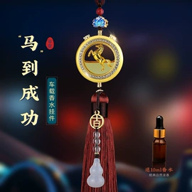 手链;吊坠;散珠/串珠