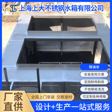 �ӹ� ���ͳ� ���P䓸��ͳ� ���P䓳����� ��ʽ�Ͳۃ��� ˮ��