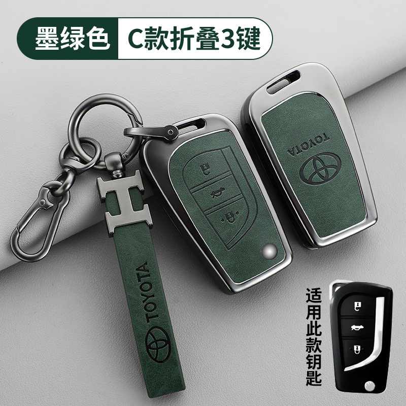 토요타 C타입 3버튼 다크 그린 + H 가죽 스트랩 + 말굽 버클