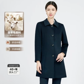 男式衬衫;男式西服套装;男式西裤