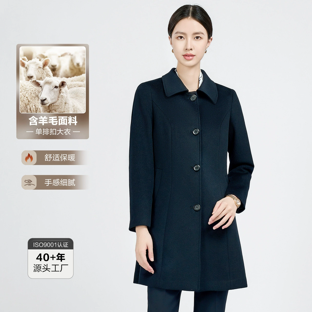 Кашемировое пальто для женщин, средней длины, зимнее, утолщенное, шерстяное, для небольших размеров, для повседневной носки и работы, с широким воротником.