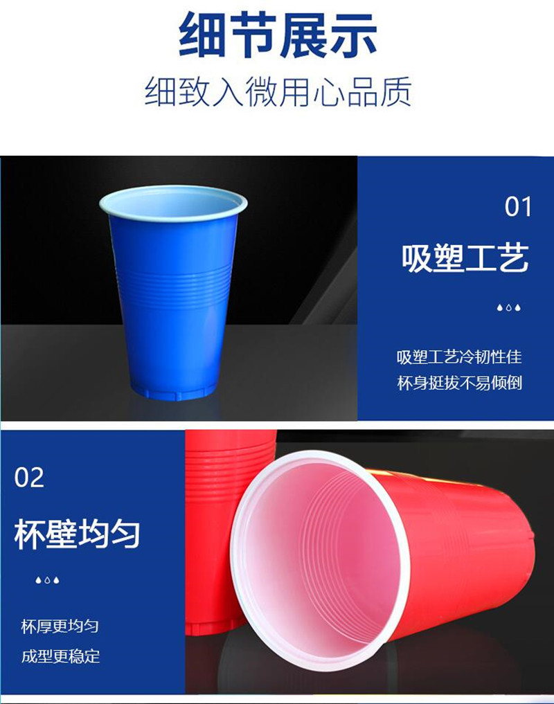 QQ图片20210506145558