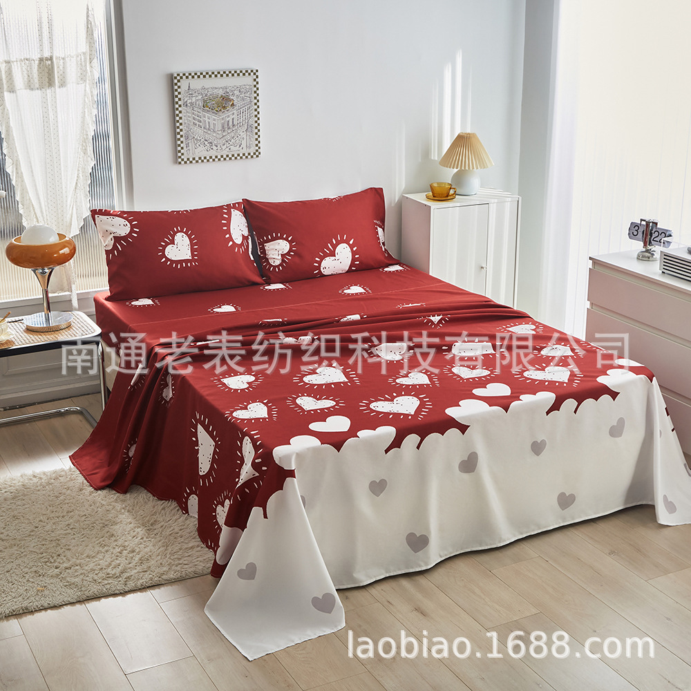 外贸跨境床上用品家纺亚马逊爱心型床笠款印花床单床笠枕套四件套