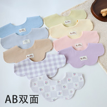 ins�n�洺�Č������|������냺��ˮ���ٴ��p���ˮ������0-2�q